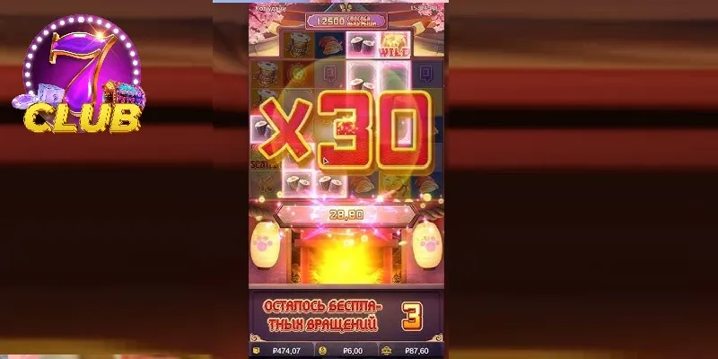 Tính năng nhân thưởng giúp người chơi thu tiền lời lớn Tính năng nhân thưởng giúp người chơi thu tiền lời lớn